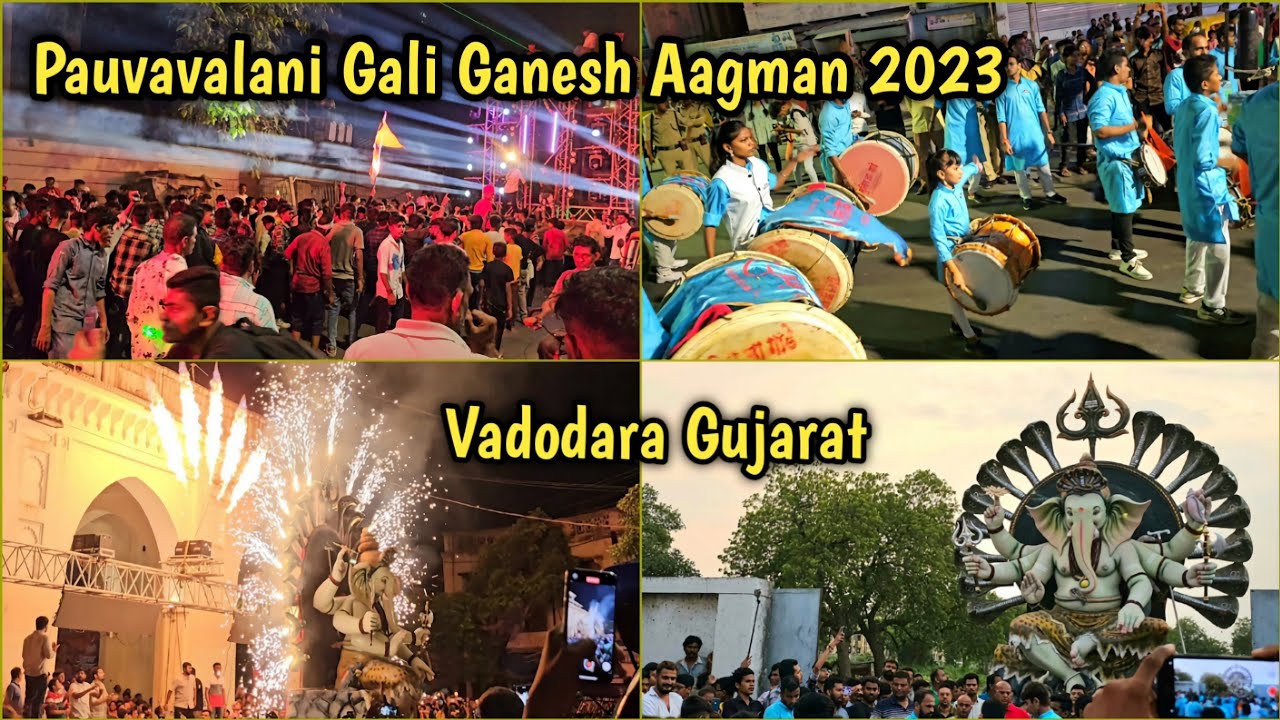 Pauvavalani Gali Ganesh Aagman 2023 | Navyug Mitra Mandal Vadodara Gujarat