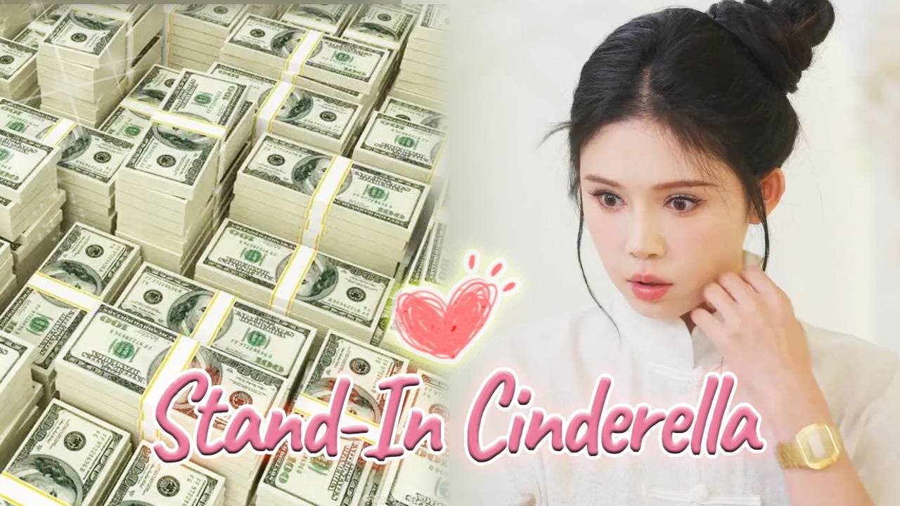 Cinderella Made 300 Billion By Acting As A Stand-In For A Billionaire CEO！#姜十七 #drama #movie #ceo