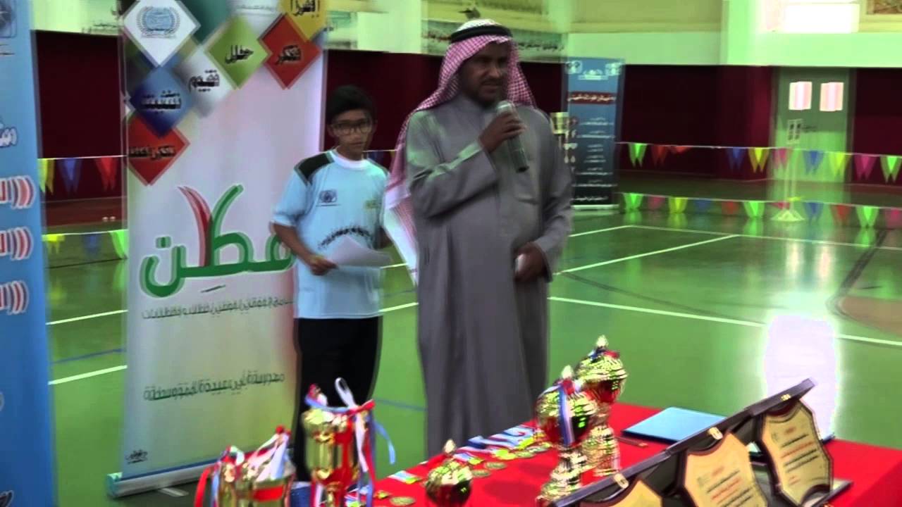 سباق المشي   -  نادي الحي بمتوسطة  أبي عبيدة بعنيزة
