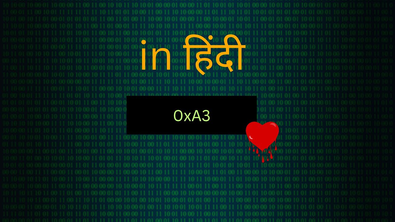 Citrix Bleed 2 [ in Hindi | हिंदी ] Secure Coding & Memory Leak in C