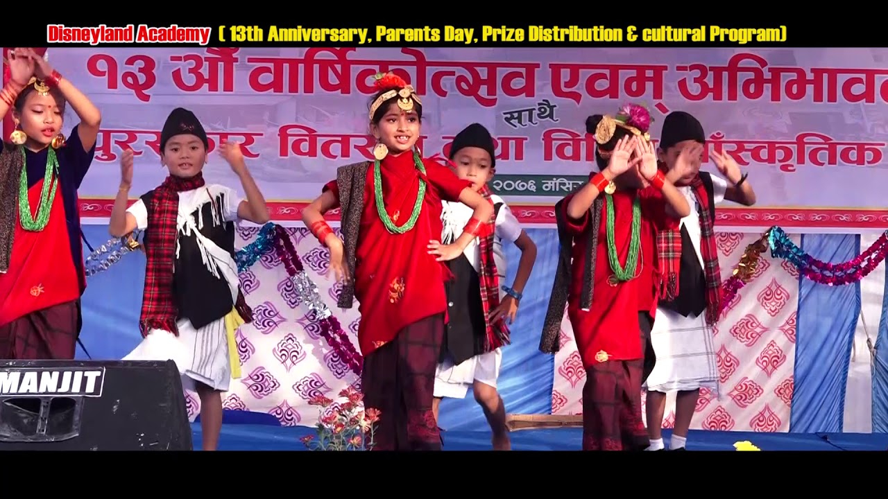 ||Disneyland Academy || 13th Anniversary & Parents' Day|| Part 2 of 2||