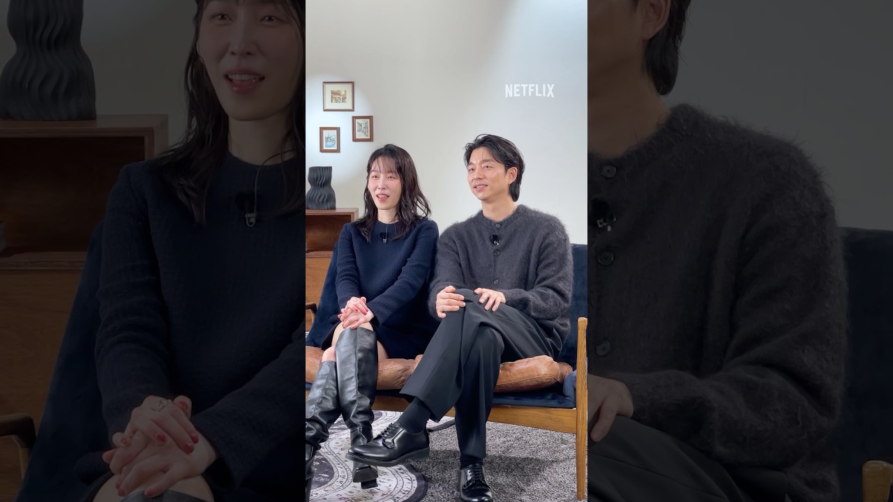 서현진 & 공유, 서로 눈만 마주쳐도 웃는 신혼쀼❤️ | 트렁크