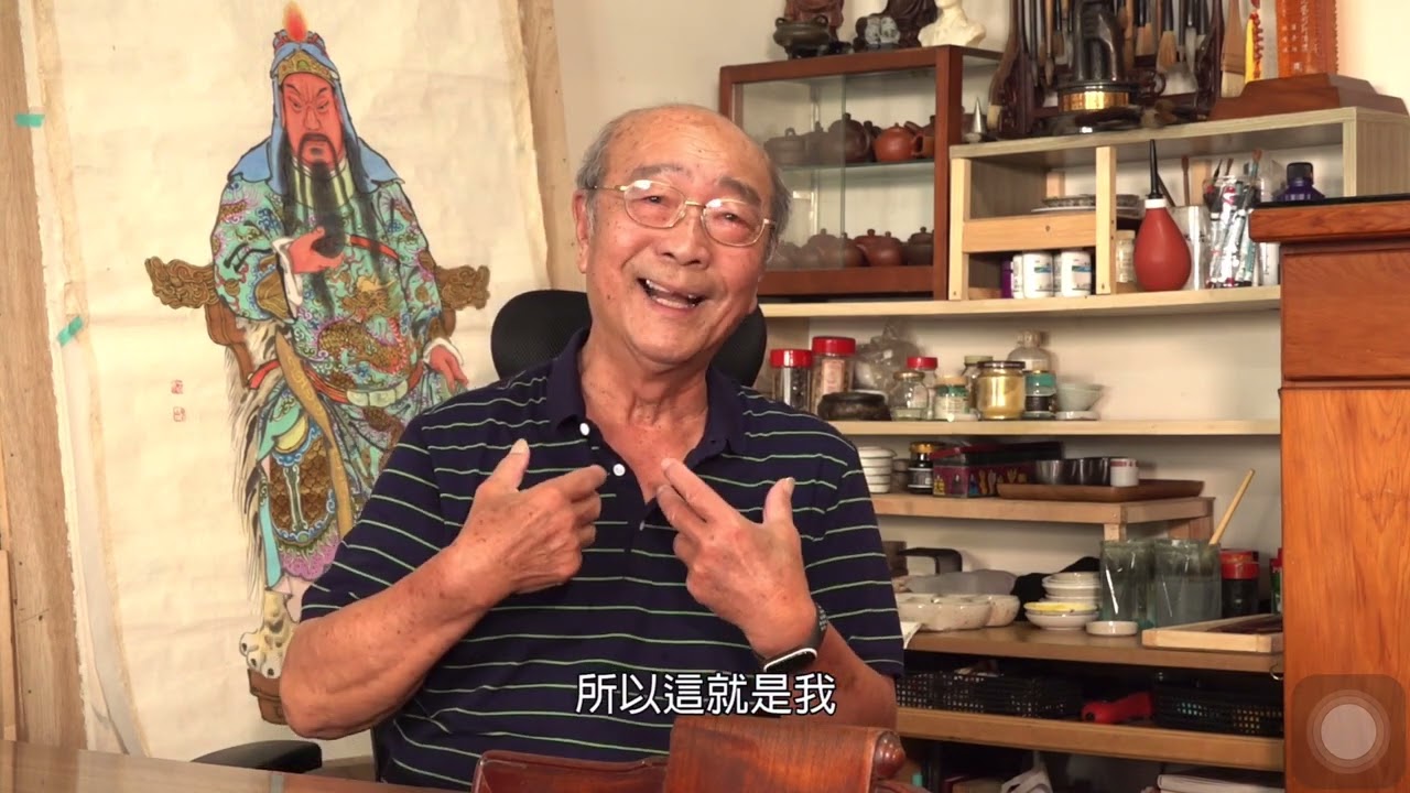 白河永安宮國寶級潘麗水門神彩繪修復歷程暨竣工安座紀錄片（觀看請開啟字幕）