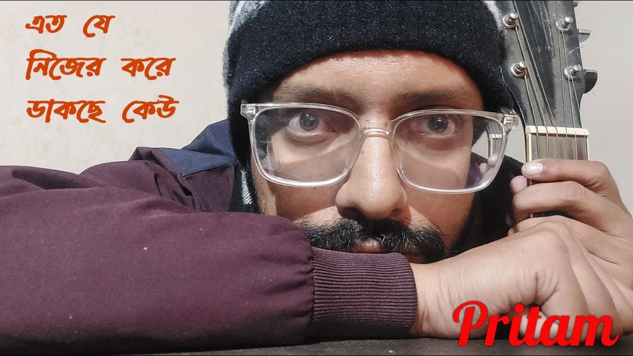 Eto Je Nijer Kore(এত যে নিজের করে) I Original Song I Pritam