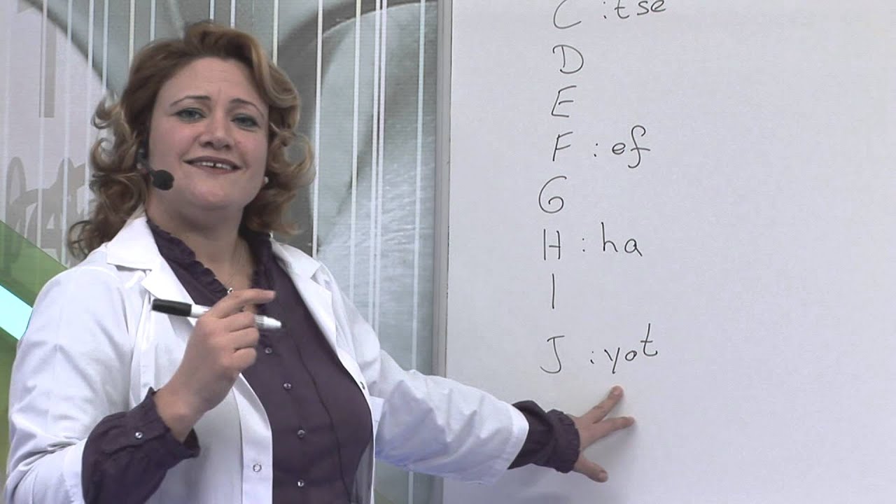 Almanca Eğitim Seti - German Training Set