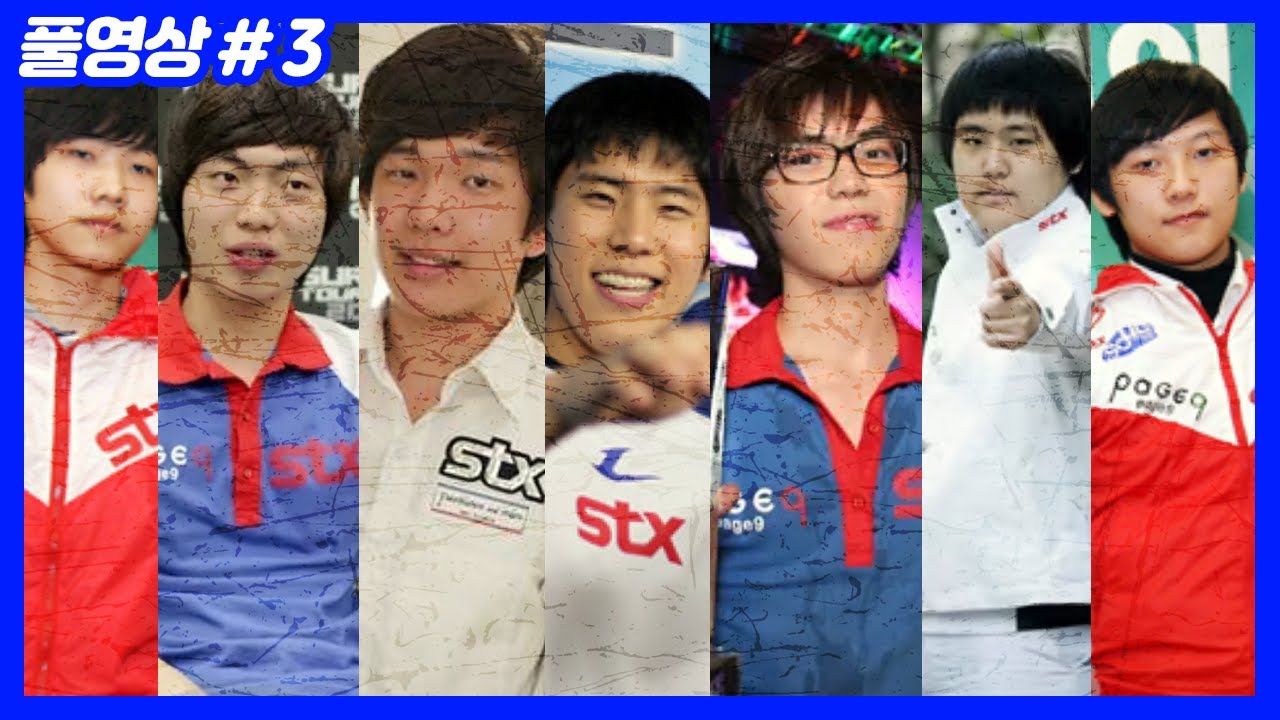 3,100만원 걸렸습니다... STX vs CJ (25.09.19-3)