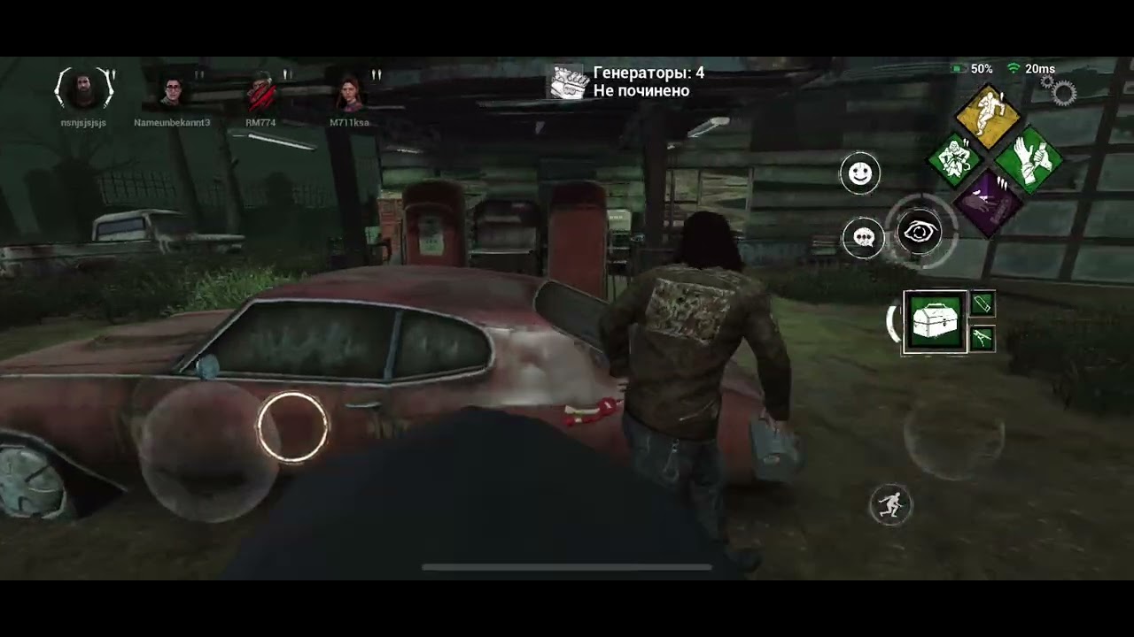 Заливка Старых видео выдает dead by daylight mobile  Джефф йохансен против легиона на свалке автохев