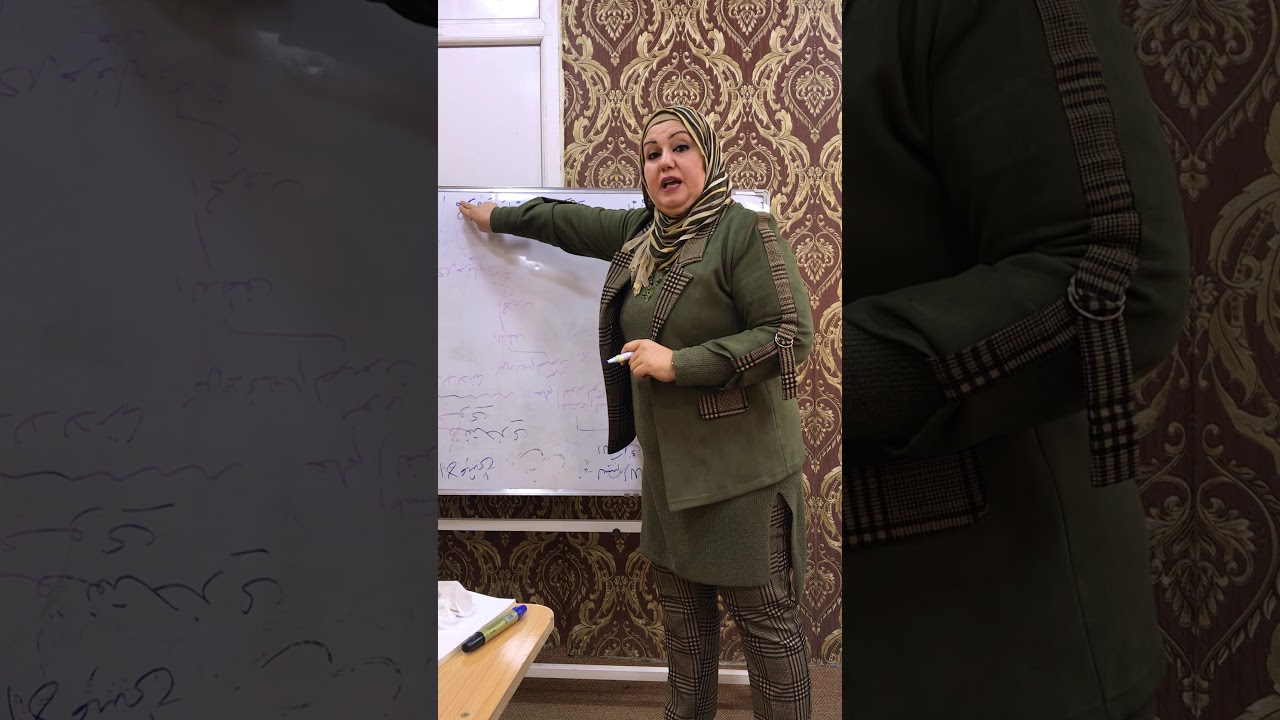 التقطيع الشعري /تدريبات