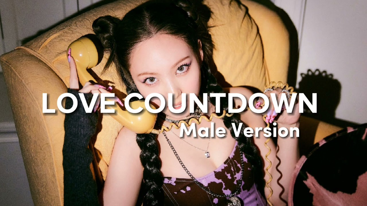 NAYEON - LOVE COUNTDOWN (Feat. Wonstein) (Male Version)