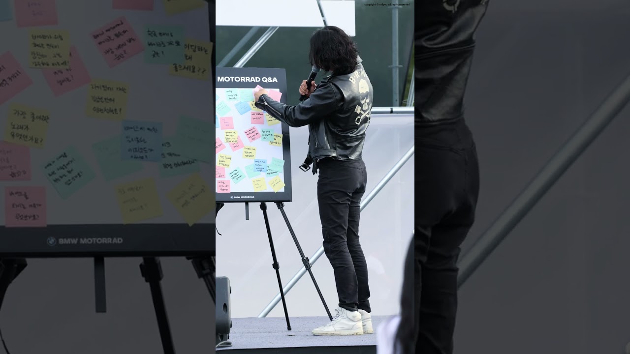 251018 BMW MOTORRAD DAYS SPECIAL GUEST 김남길 Q&A #김남길 #金南佶 #キムナムギル #KimNamGil