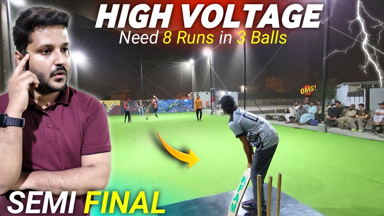 I Am Sure Aesa Thrilling Match Ap Ne Pehle Kabhi Nahi Dekha Hoga 🔥 | Cricket Tournament 