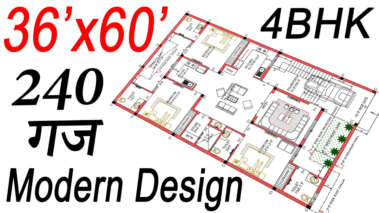 36*60 House Plan South Facing | 240 Gaj ka Naksha | 2160 sq ft house plan | Ghar Ka Naksha
