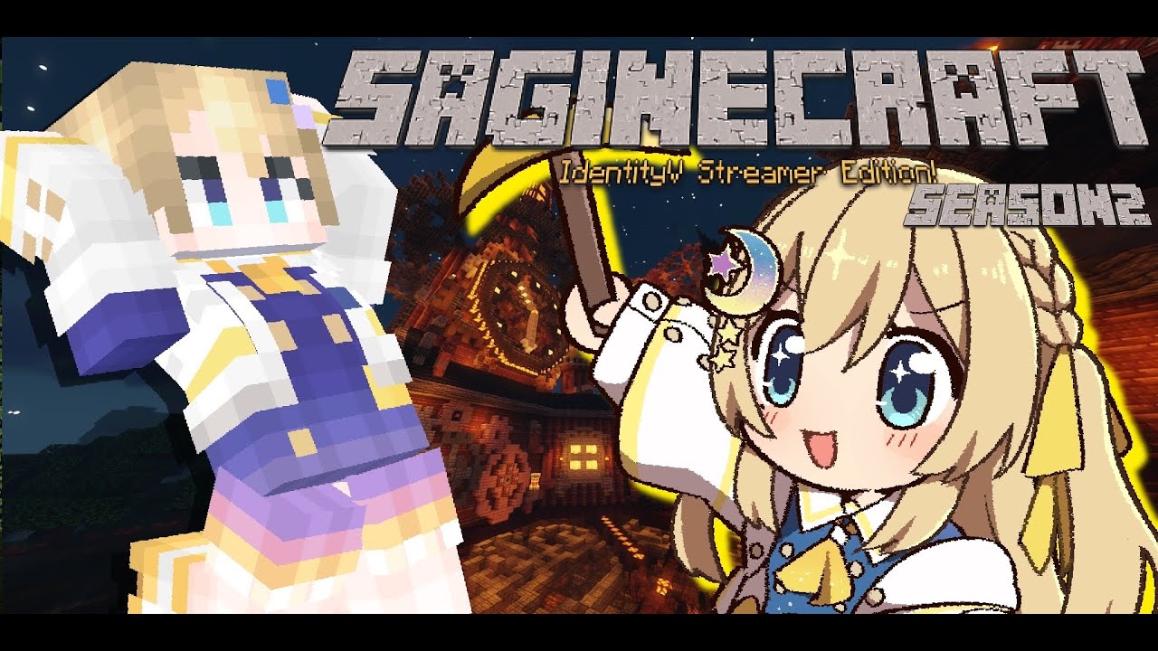 【#さぎクラ2】古代都市だ！＃７【#新人Vtuber】