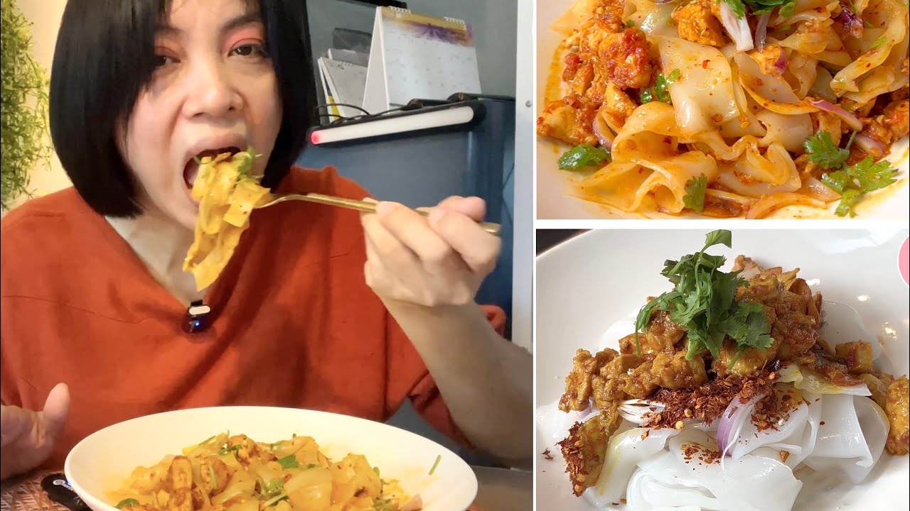 ညှပ်ခေါက်ဆွဲ သုပ် ဖြင့်ဝါးတီး Big Rice Noodles Salad