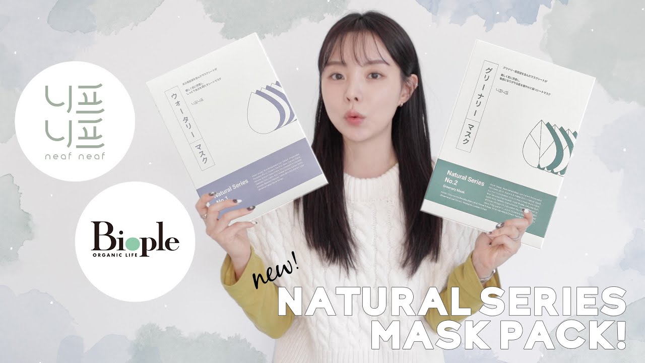 【neaf neaf X BIOPLE】 launched new natural series mask pack ! 🌿🫧