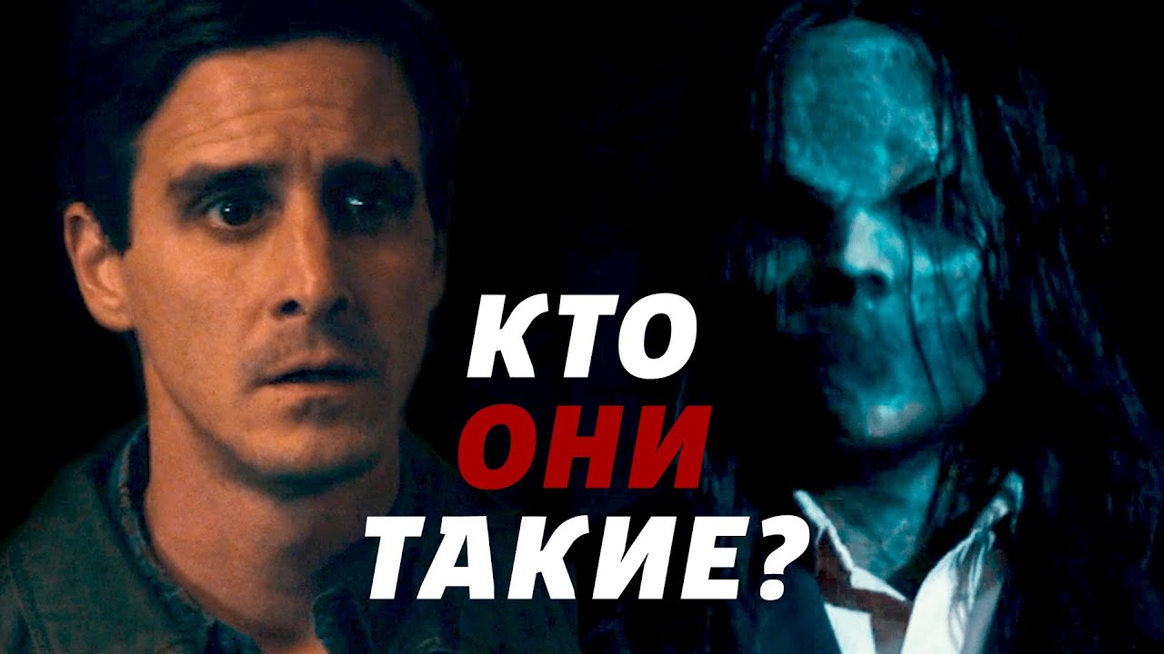 НИКТО ОПЯТЬ НЕ ПОНЯЛ СИНИСТЕРА 2 [КИНОШИЗА]