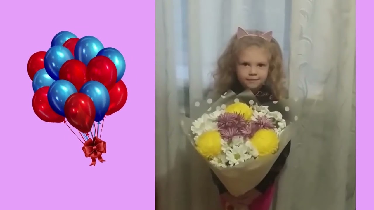 Вітаємо всіх причетних з Днем Дошкілля України!