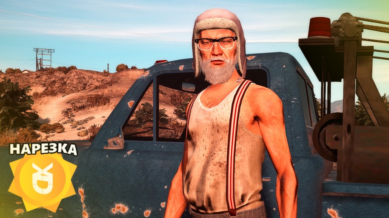 ТАКИ ЭВАКУАТОРЩИК |#26| YDDY:RP GTA 5 | Нарезка h0kkaido