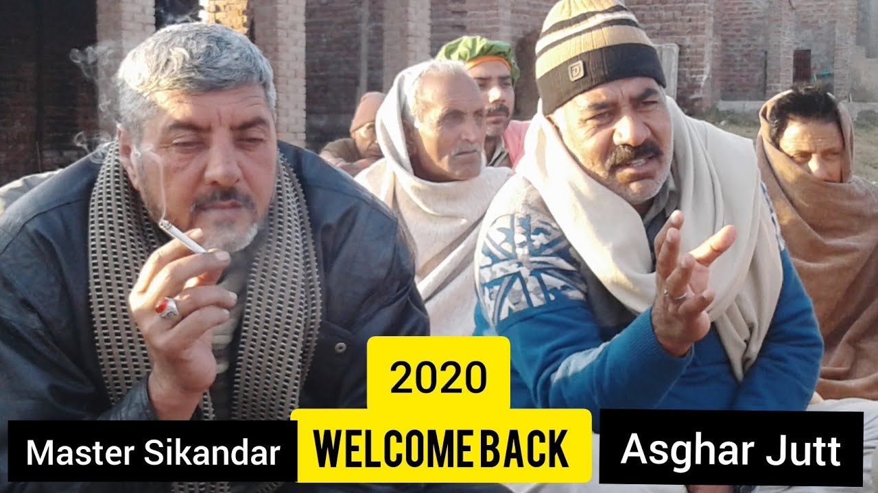 WellCome Back  2020 ||  Asghar Jutt Vs Master Sikandar Tarar || GOON MAHIYE 2020 || Nosho Pak || FAG
