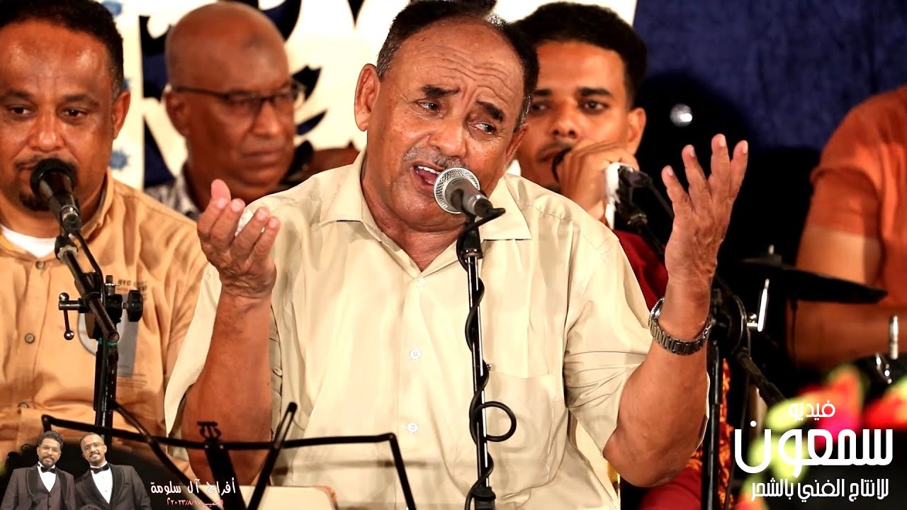 محفوظ بن بريك  -  متى الملتقى بالذي له زمن   (سهرة جديدة)