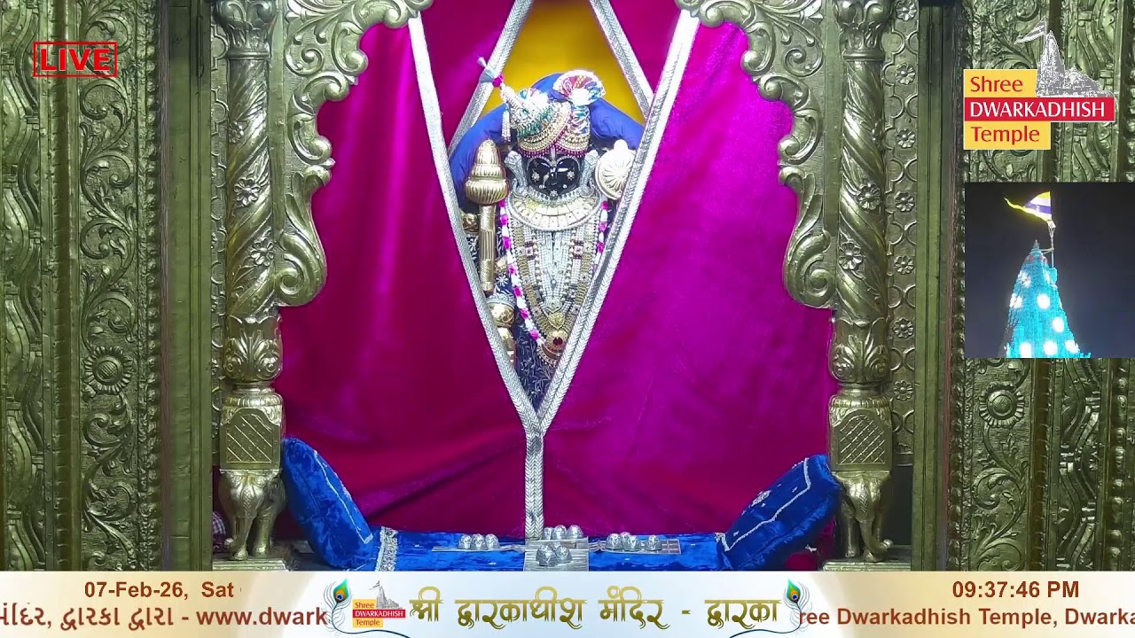 Shri Dwarkadhish Mandir