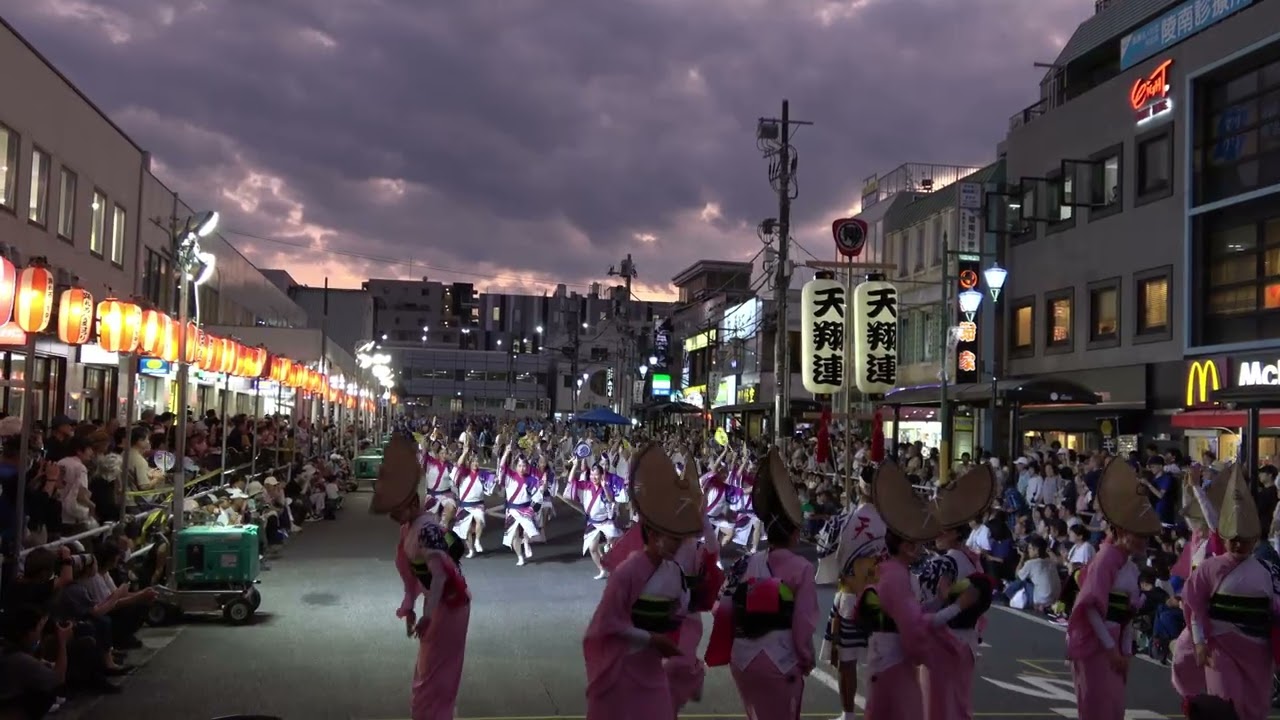 阿波踊り・天翔連＠2025　踊れ！！西八夏まつり