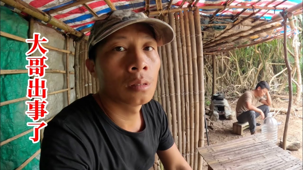 带着榜一大哥去体验荒岛求生，按网友的要求终于让大哥受苦了#黄天麒#榜一大哥受苦记