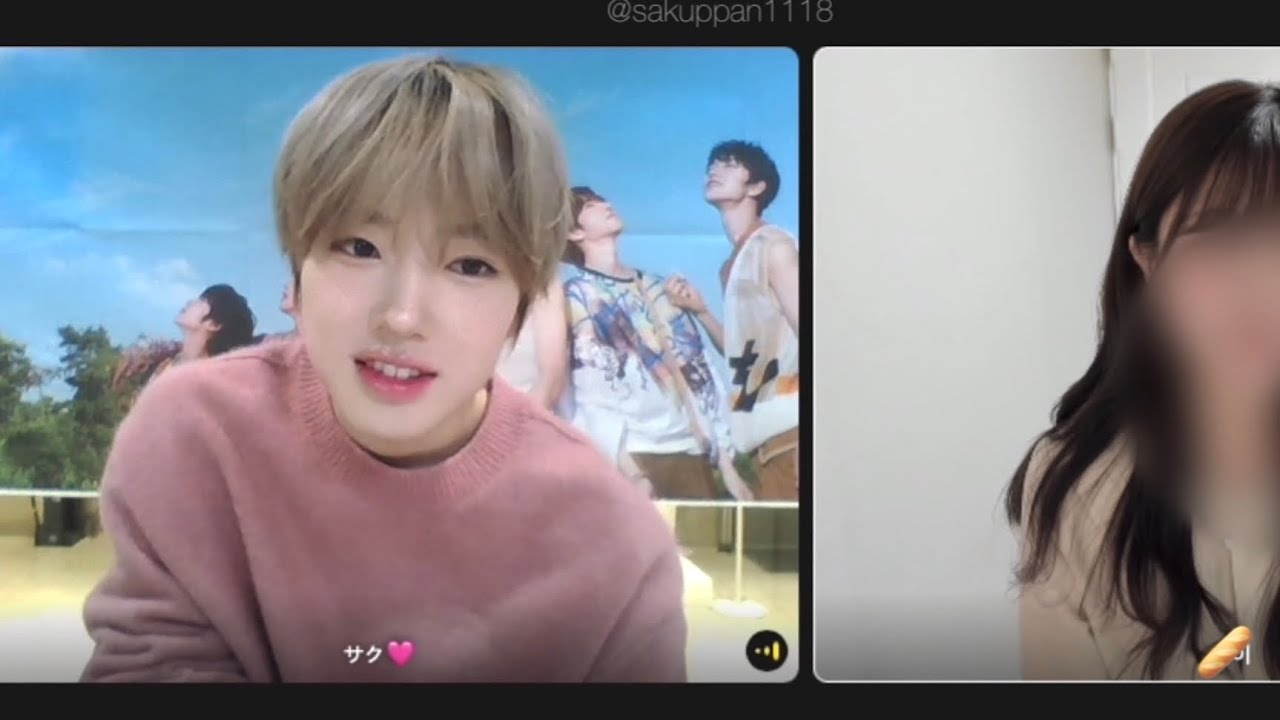 사쿠야랑 영통하기💕