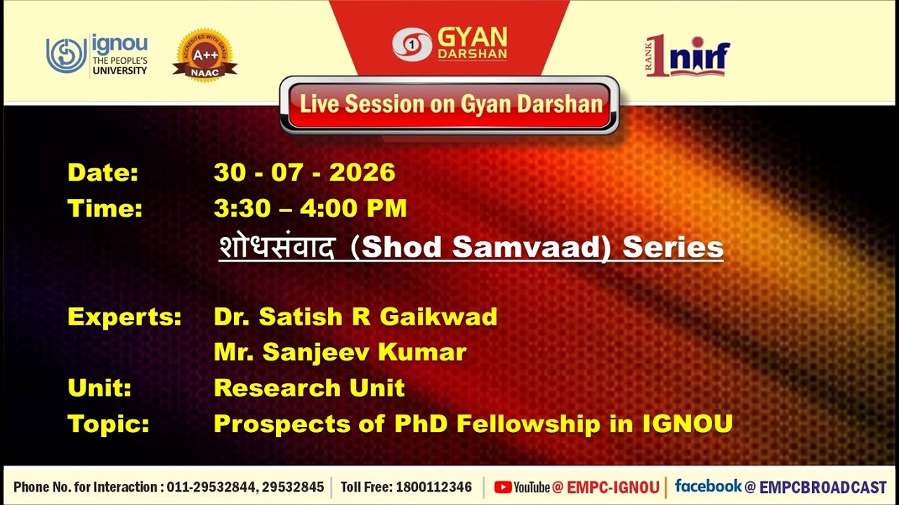 Prospects of PhD Fellowship in IGNOU