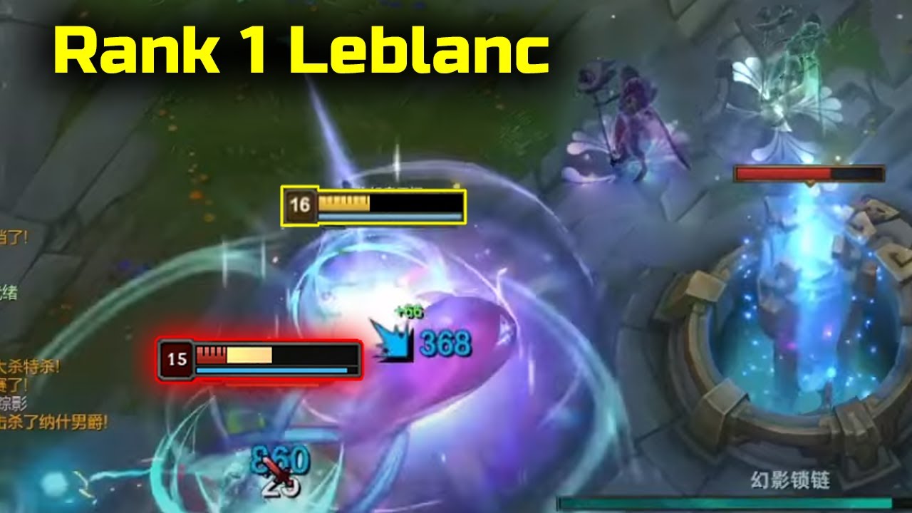 Rank 1 Leblanc is CRUSSHING High Elo !