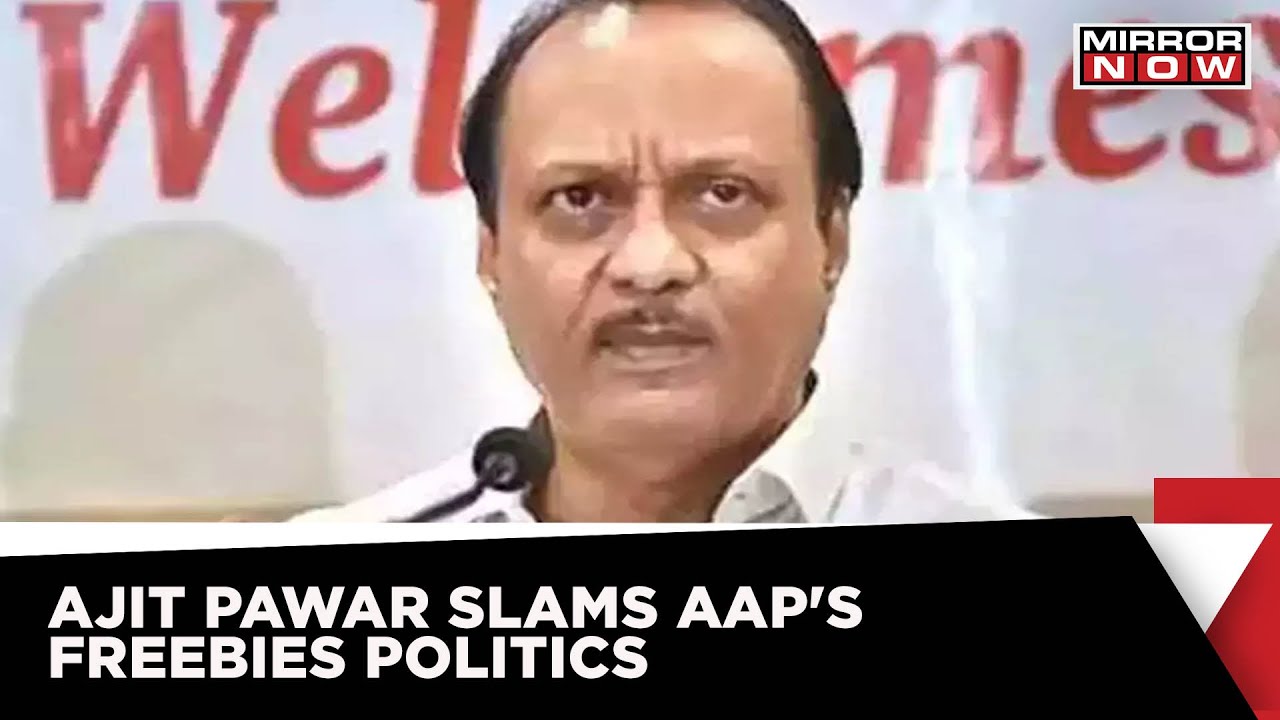 Maharashtra Deputy CM Criticises AAP's Freebies Politics | Latest Updates | English News