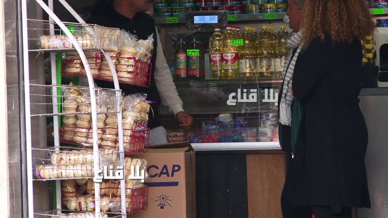 الزيت المدعم مفقود والسكر بالصف؟؟رغم الحـ ـرب على المحتكرين والمضـ ـاربين..المواطن مازال يقاسي؟!