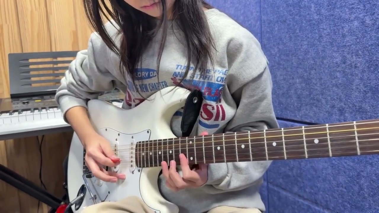 @세종음악학원@일략기타