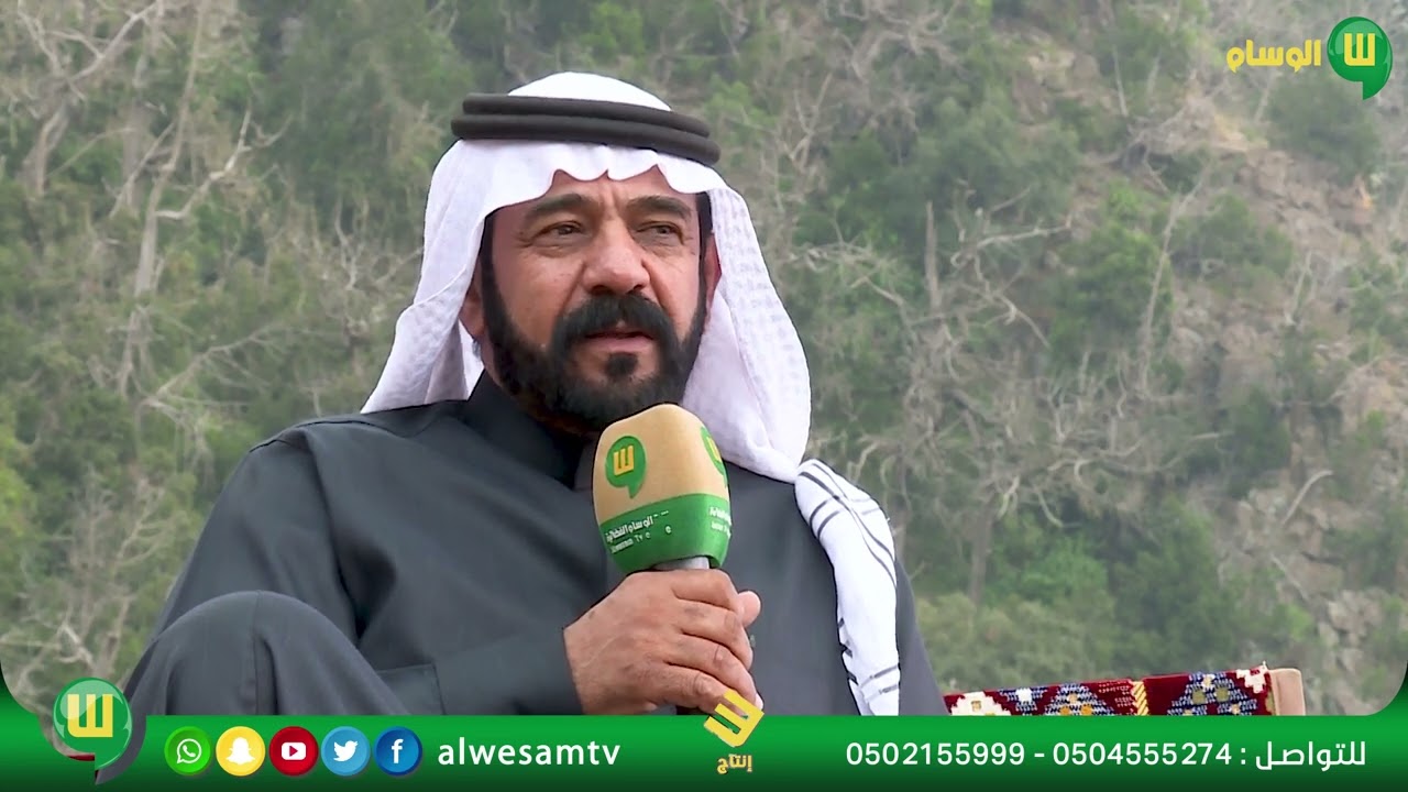 لقطات من برنامج علوم شاعر مع الشاعر سعيد بن زهرة القحطاني