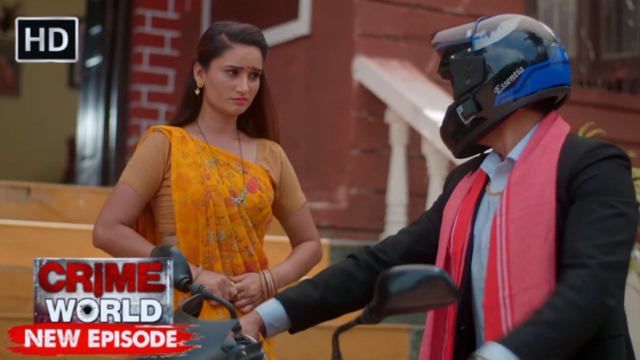 खूबसूरत भाभीजी | अपराध का सच | Crime World