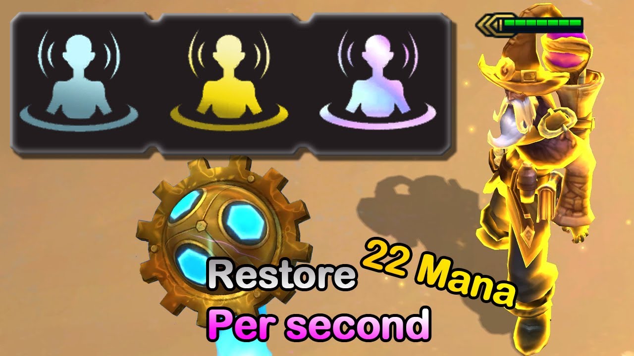 Ryze Wet Dream