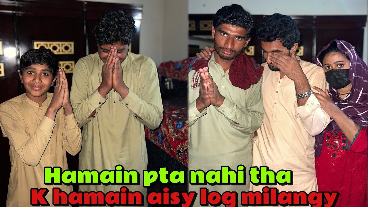 Hamain pta nahi tha k hamain aisy log milangy(Sultan s family)