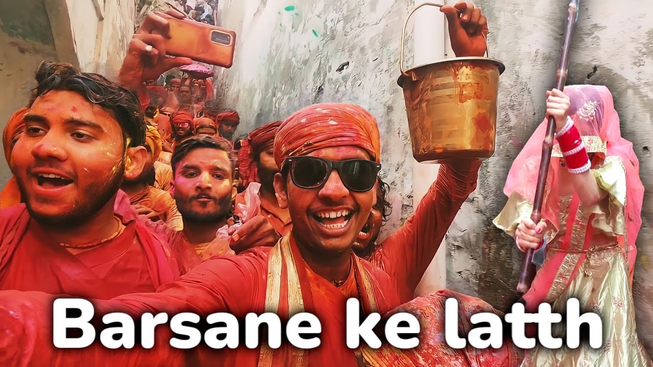 Barsana Latthmar Holi | यहाँ तो प्रेम के साथ गालिया भी है 😜