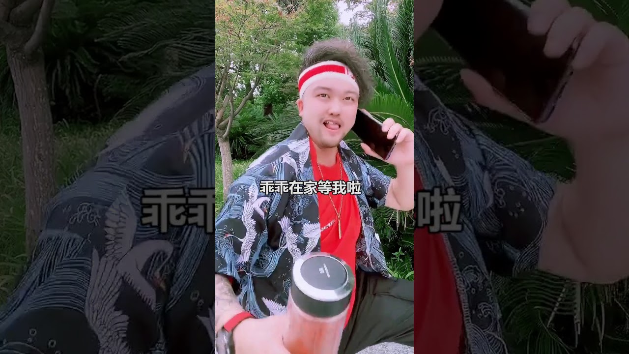【抖音音樂排行榜】 #豪哥哥 - 终于走到了这一步@朱莉 @🦑苏小陌（双喜） @大美丽 #宁国宁国