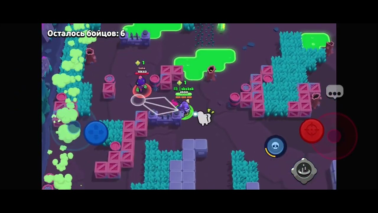 #brawlstars #бравлстарс #trending 