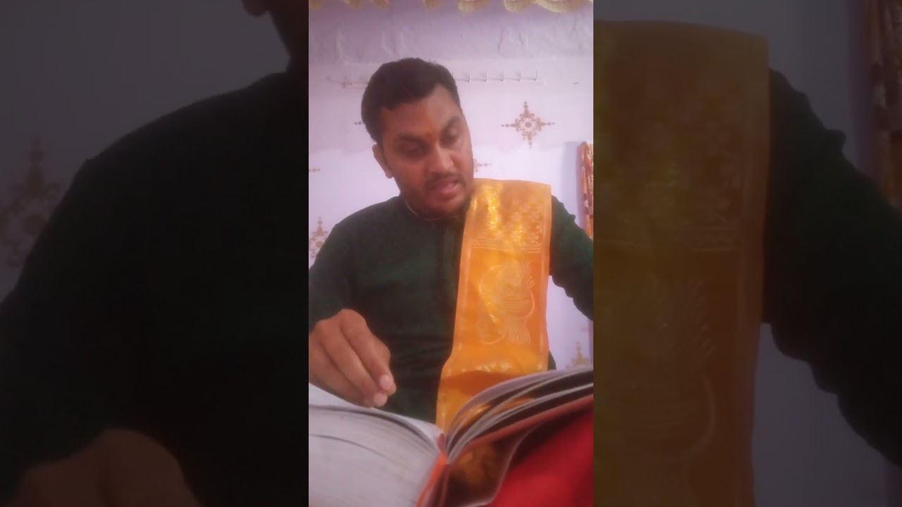 श्री तुलसी कृत रामायण बाल कांड (पार्ट 3) राधे राधे