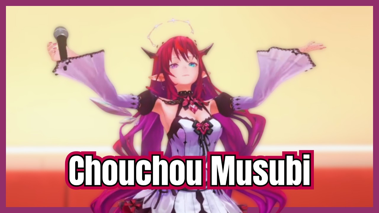 【IRyS】蝶々結び (Chouchou Musubi) - Aimer (With ENG Lyrics) - (2026/03/04)