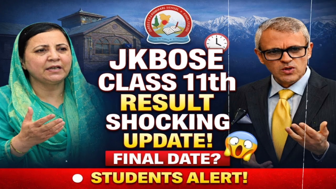 🤩 JKBOSE Class 11th Result 2026 | Final Date Announced? Big Update Today