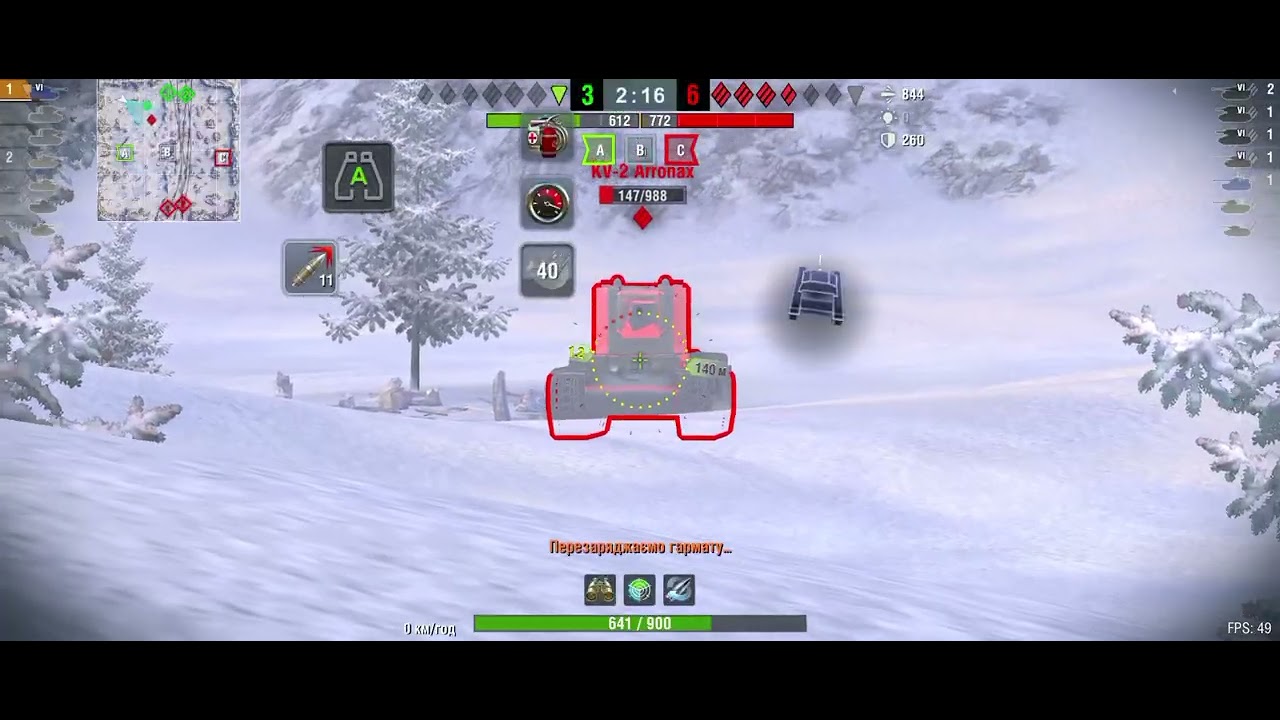 Dicker Max - Суперники виховані - дотримуються черги 🫡🫡🫡 | WoT Blitz 
