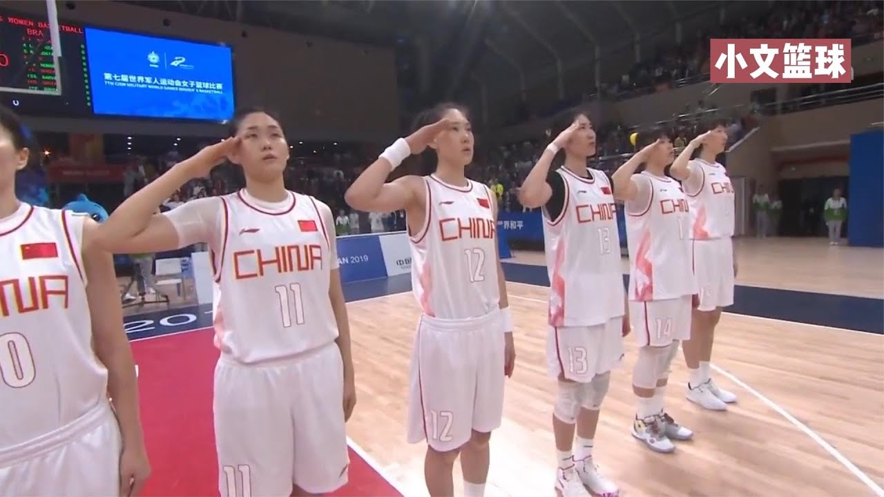 正播中国女篮暴揍卫冕冠军，决战第四节！统治比赛的又是李梦！