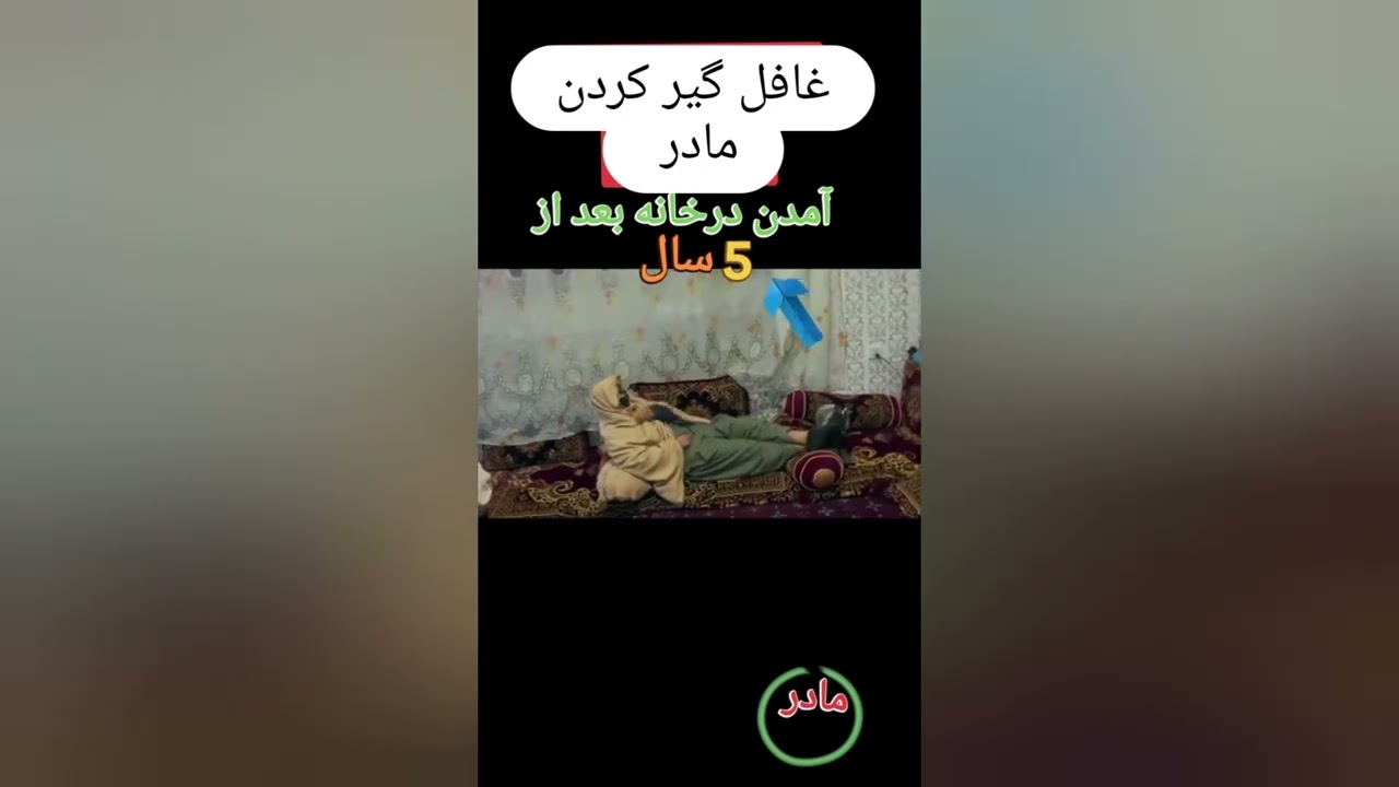 ۲۲ ژانویهٔ ۲۰۲۶