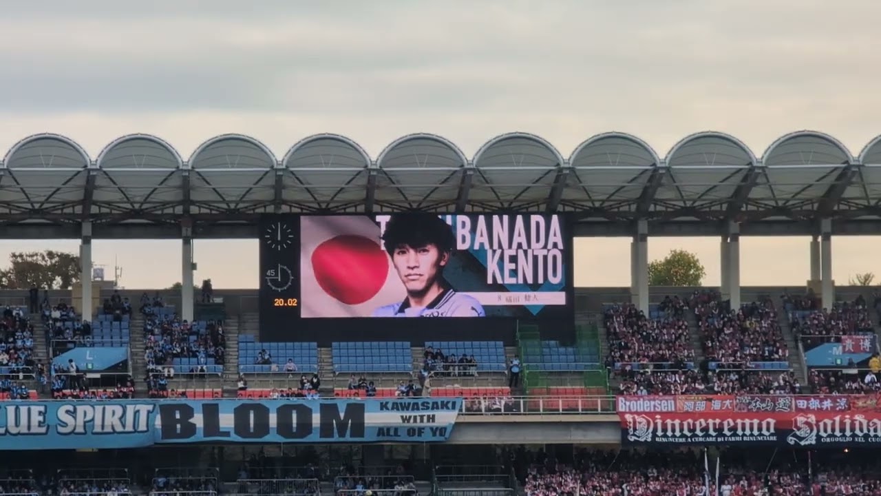 [川崎フロンターレ]選手紹介〜RIZINコラボVer.〜[2025.11.8]