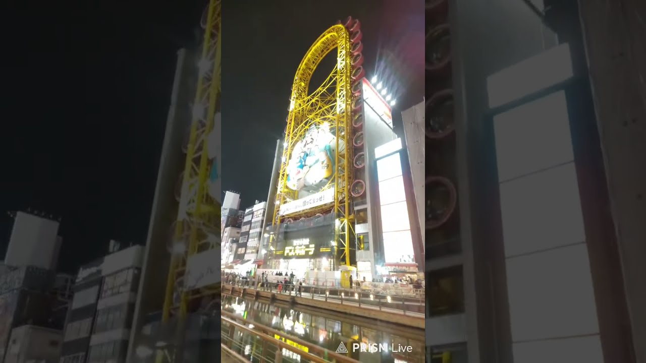 夜四季の大阪ぶらぶら土曜日配信