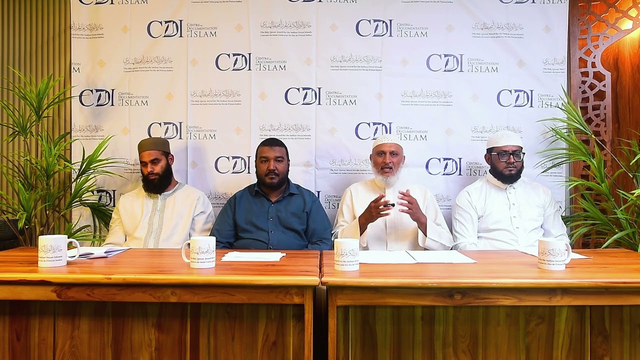 2nd Edition - The Holy Quran Award for the Indian Ocean Islands | Press Conference