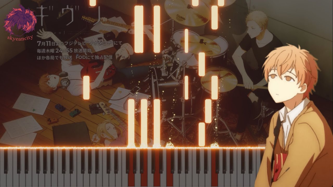 ギヴン Given -  Fuyu no Hanashi || Ethereal Piano